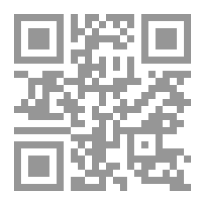 Qr Code إدوارد سعيد: رواية للأجيال