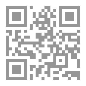 Qr Code Diario de sesiones