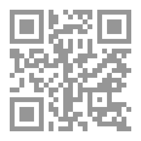 Qr Code قصص مكارم الأخلاق: الهدية والدواء
