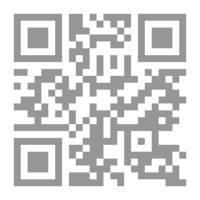 Qr Code Capitals From Temptations In Surat Al-Kahf (from The Topics Of The Holy Quran - #3)