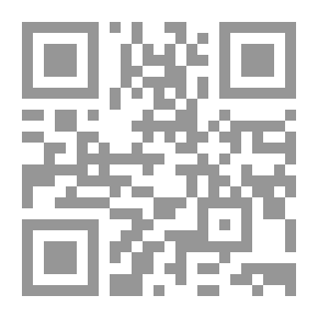 Qr Code رحلة ابن بطوطة