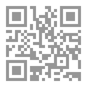 Qr Code تديين السياسة وتسييس الدين