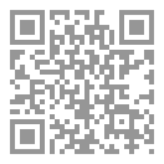 Qr Code اسماء الله الحسنى الجميلة ومعانيها