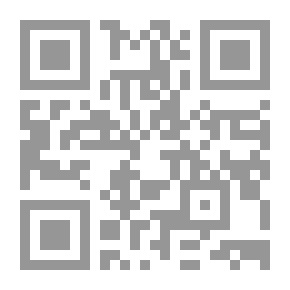 Qr Code بحوث ودراسات في تاريخ مملكة مالى