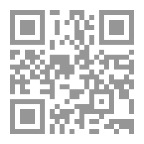 Qr Code A Novel For The Sake Of The Crown