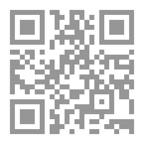 Qr Code أمين يحترم المسنين (سلسلة حكايات وعبرة)