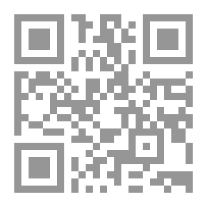 Qr Code Introduction To The World Of Character Development