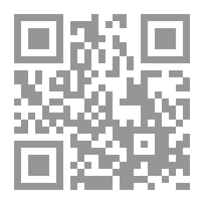 Qr Code حالة المسلمين اليوم وأزمات الأسرة المعاصرة