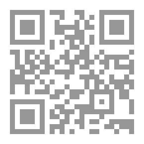 Qr Code تنبيه الأواه فيما لي من التعلق بأكرم خلق الله صلى الله عليه وسلم ديوان في مدح النبي الكريم صلى الله عليه وسلمـ
