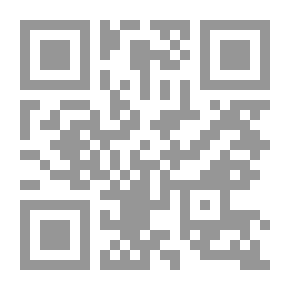 Qr Code رحلة في الجزيرة العربية الوسطى 1878-1882 الحماد شمر القصيم الحجاز