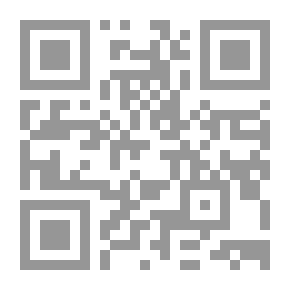 Qr Code موسوعة محاسن الإسلام ورد شبهات اللئام مج9