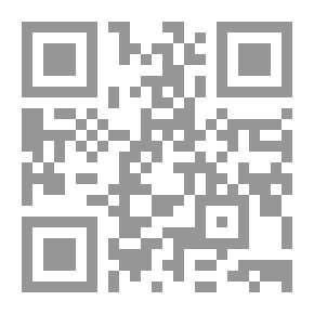 Qr Code توطئة في علم اللغة