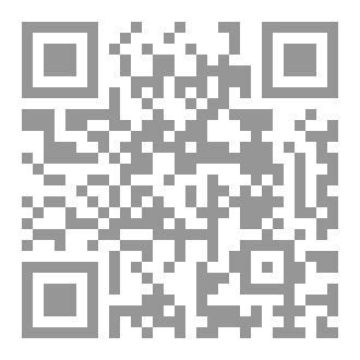 Qr Code رسالة الى العسكر