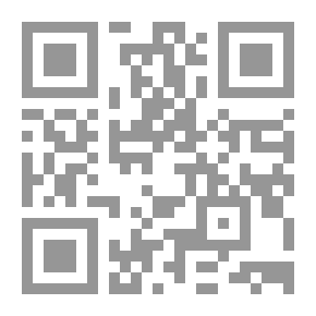 Qr Code الدعاة والإصلاح الإجتماعي