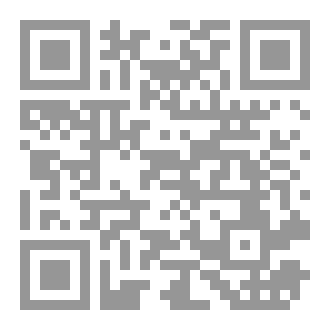 Qr Code السينما الجزائرية