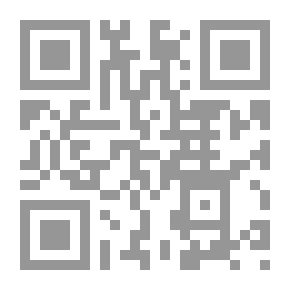 Qr Code الصحافة والإصلاح السياسي `دراسة في تحليل الخطاب`