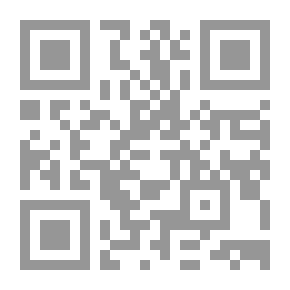 Qr Code أبو بكر الصديق وإدارة الأزمات