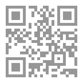 Qr Code شعيب