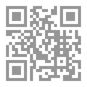 Qr Code عدم الاستقرار السياسي والاقتصاد الكلي : نماذج عربية