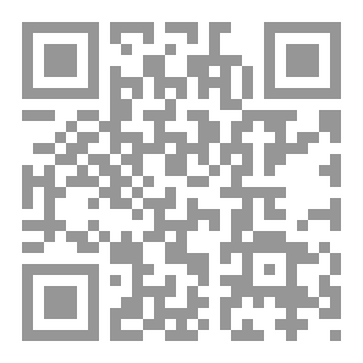 Qr Code كُتيب أنفاس رمضان