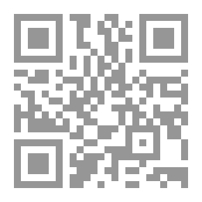 Qr Code متلازمة الورقة البيضاء `الخطوات الأولي نحو علم القراءة و الكتابة`