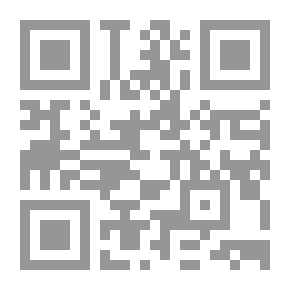 Qr Code الجغرافيا والرحلات عند العرب