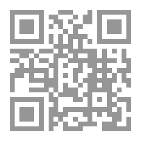 Qr Code أسرار الحماسة