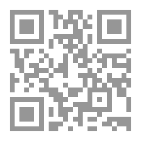 Qr Code الزهاوي وديوانه المفقود ؛ نزغات الشيطان
