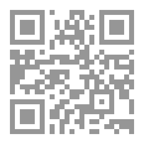 Qr Code الموجز في التسويق