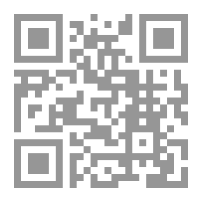 Qr Code مملكة إيمار في عصر البرونز الحديث 1600 - 1200 ق.م