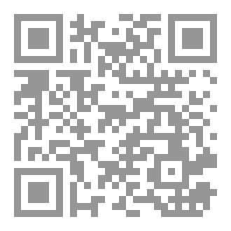 Qr Code رحيل بلا وداع