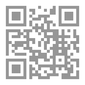 Qr Code Sleeping Princess
