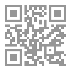 Qr Code An Ambitious Man