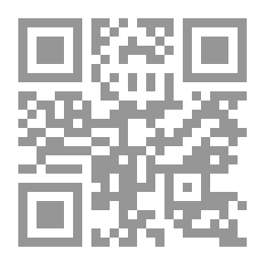 Qr Code الإقتصاديات الجديدة للمعلومات وتطوير الاستراتيجية