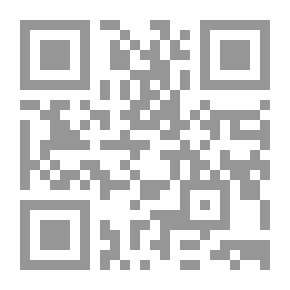 Qr Code The Pennycomequicks ، المجلد 3 (من 3)