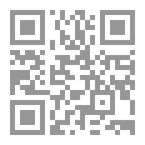 Qr Code حسين وأصدقاؤه