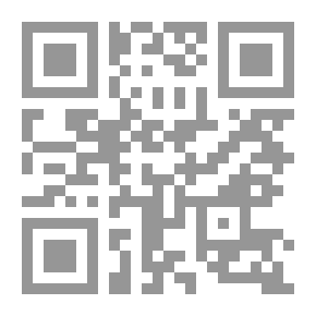 Qr Code نهاية الإرب في فنون الأدب ـ الجزء الثاني والعشرون