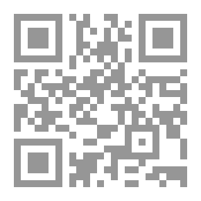 Qr Code المثالي في قواعد اللغة الانجليزبة