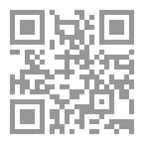 Qr Code التربية المقارنة `المنهج - الأساليب - التطبيقات`