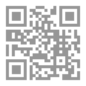 Qr Code التنبيه على أحاديث الهداية والخلاصة