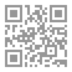 Qr Code القصر المسحور(سيد الباب السابع) رواية للفتيان