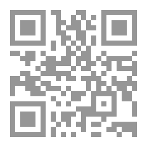 Qr Code مسالك الأبصار في ممالك الأمصار، قبائل العرب في القرنين السابع والثامن الهجريين