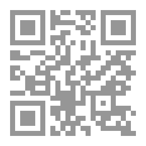 Qr Code النسخ والمسخ الجري والأرنب مثالاً