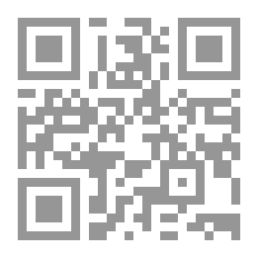 Qr Code جزيرة البنائين: قصة تعليمية في الفكر الإبداعي وفي التربية العقائدية والاجتماعية