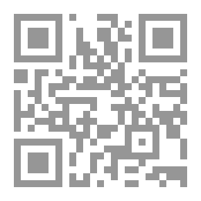 Qr Code ديوان العرب ج2