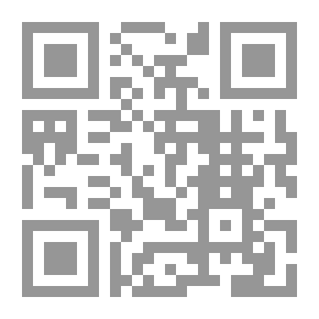 Qr Code الربا مزالق ومخاطر