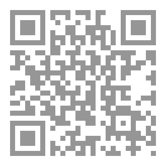 Qr Code ذكريات الغياب
