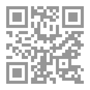 Qr Code من المصادر العربية في النحو والصرف والأصوات والعروض