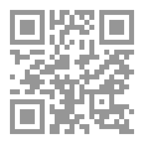 Qr Code Cases Of Demolition And Full Or Partial Construction Of Real Estate