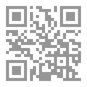 Qr Code القصاص في الأديان السماوية `دراسة مقارنة`